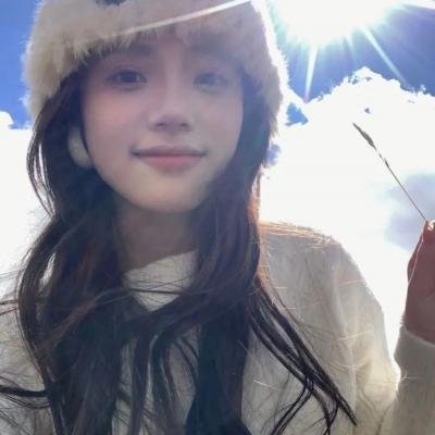 青山绿水那朵云